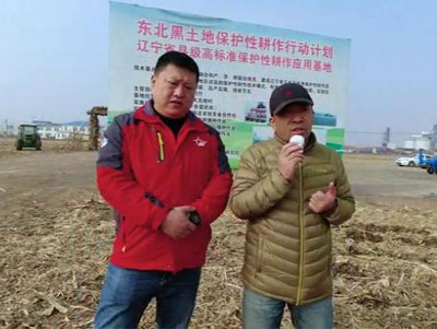 農業(yè)專家破解黑土地＃秸稈綜合利用