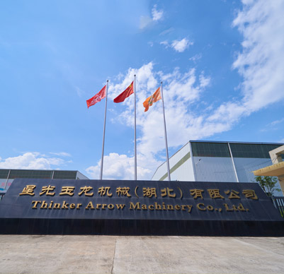 以真修心、以勤修為